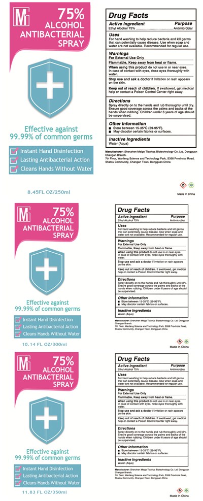 label 4.jpg 250ml 300ml 350ml label - label 4
